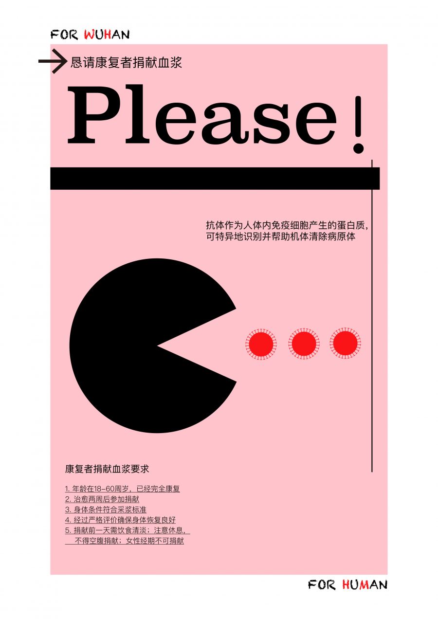 11E08